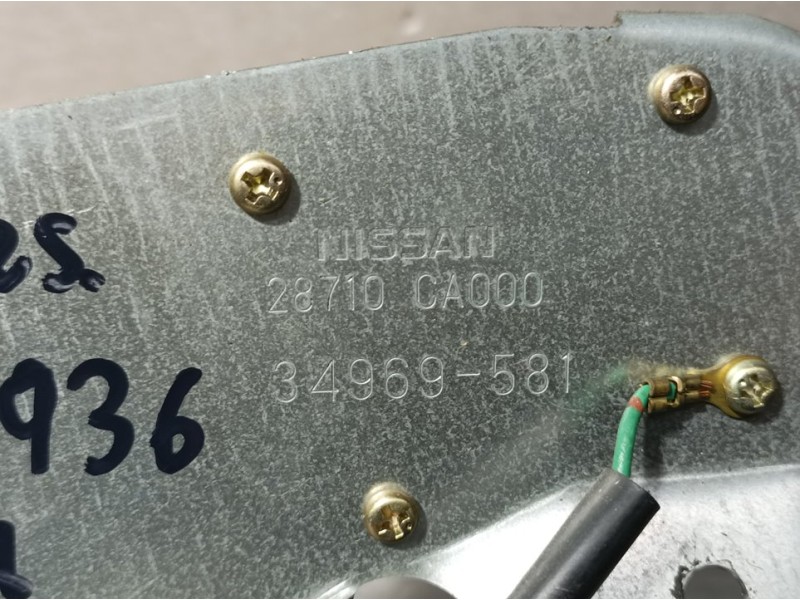 Recambio de motor limpia trasero para nissan murano (z50) básico referencia OEM IAM 28710CA000 34969581 