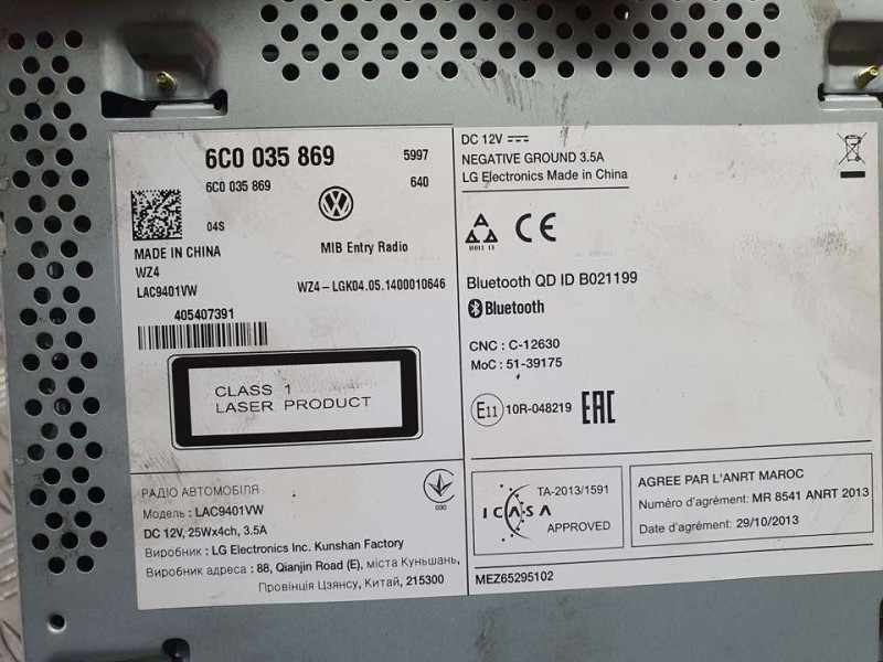 Recambio de sistema navegacion gps para volkswagen polo (6c1) bluemotion referencia OEM IAM 6C0035869  