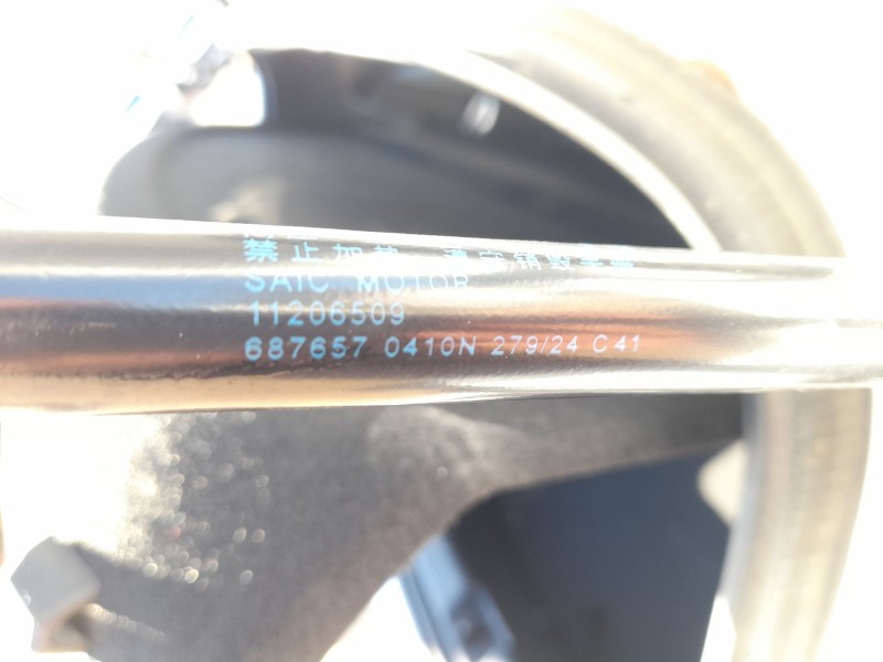 Recambio de amortiguadores maletero / porton para mg mg 3 (5fp) mg 3 1.5 referencia OEM IAM 11206509  