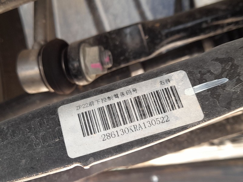 Recambio de brazo suspension inferior delantero derecho para mg mg 3 (5fp) mg 3 1.5 referencia OEM IAM 11746130  