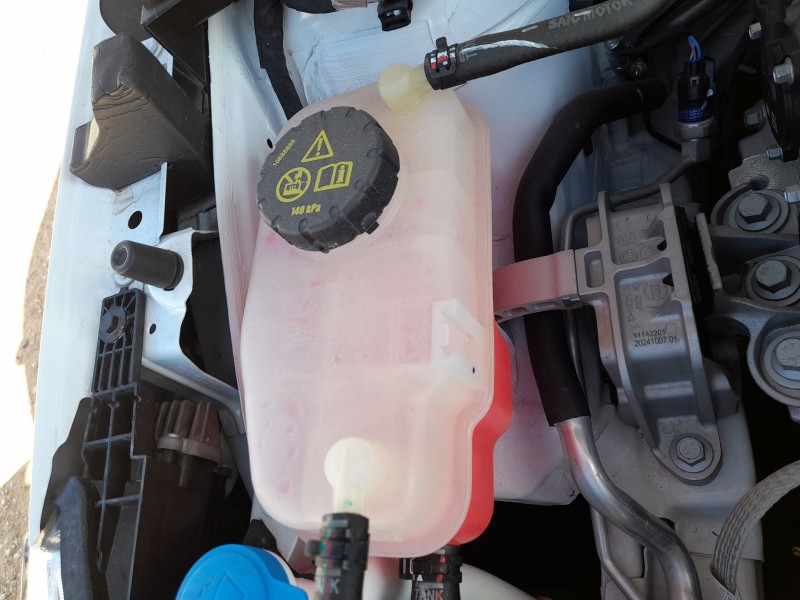 Recambio de deposito expansion para mg mg 3 (5fp) mg 3 1.5 referencia OEM IAM   