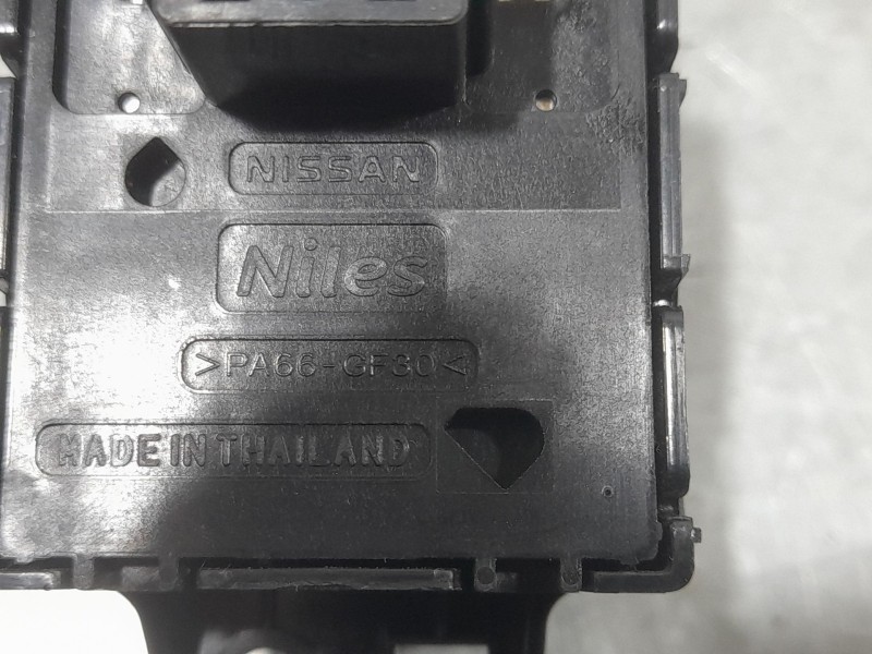 Recambio de palanca freno de mano para nissan x-trail (t32) tekna referencia OEM IAM 251754BA0A  ELECTRICA