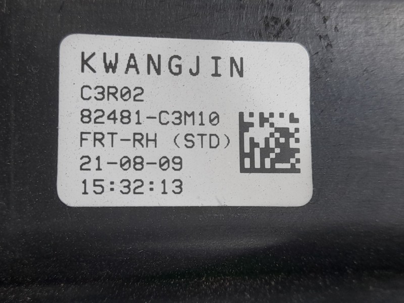 Recambio de elevalunas delantero derecho para ssangyong korando (c300) 1.5 referencia OEM IAM 7247037020 2108190025 
