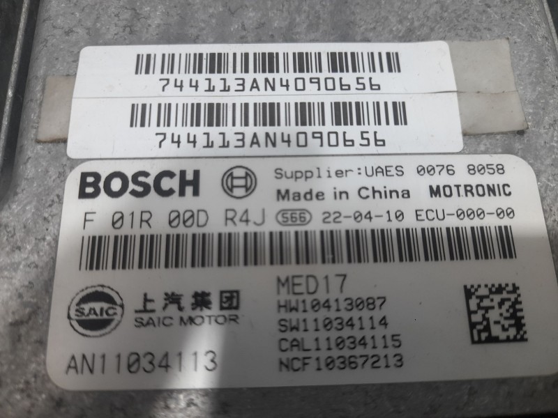 Recambio de centralita motor uce para mg zs suv (azs1) 1.0 t-gdi referencia OEM IAM AN11034113 F01R00DR4J BOSCH