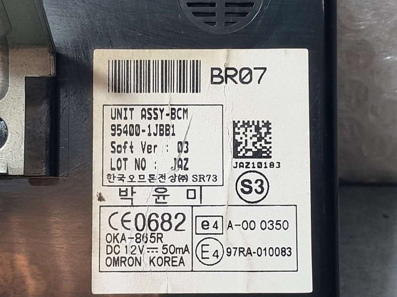 Recambio de modulo electronico para hyundai i20 go! brasil referencia OEM IAM 954001JBB1  