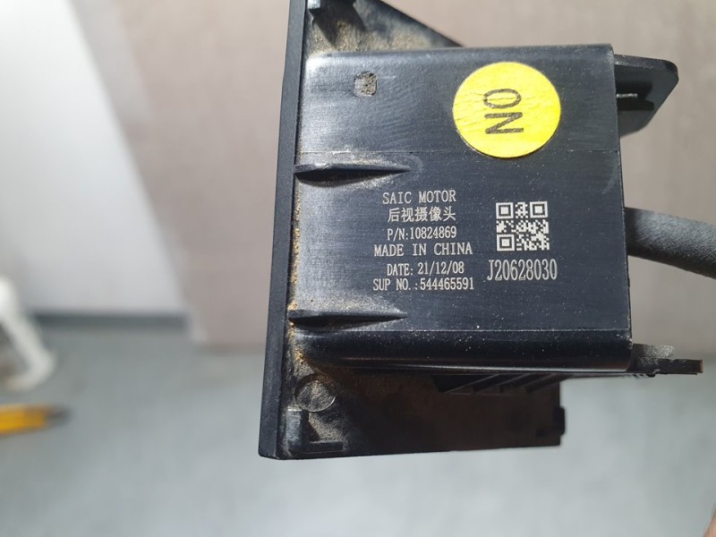 Recambio de camara vision trasera para mg zs 1.0 t-gdi referencia OEM IAM 544465591  