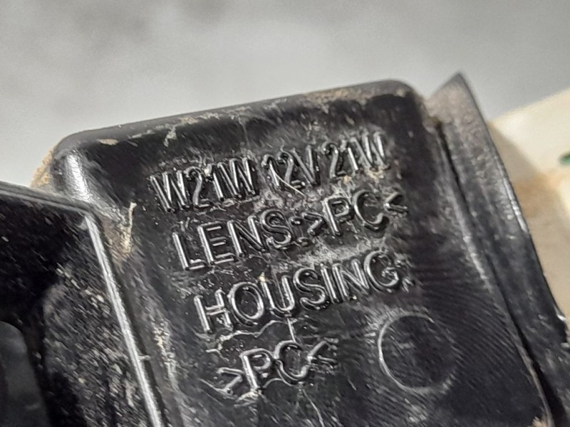 Recambio de piloto trasero central para nissan juke (f15) acenta referencia OEM IAM SIN REF  