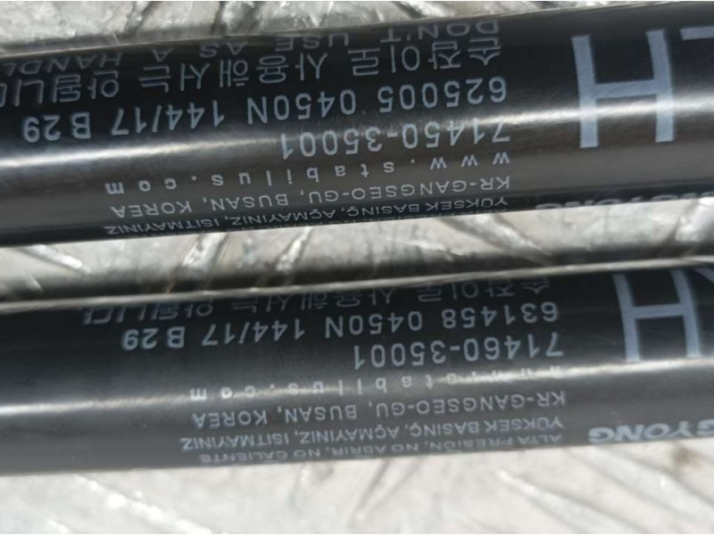 Recambio de amortiguadores maletero / porton para ssangyong tivoli line 4x2 referencia OEM IAM 7146035001  