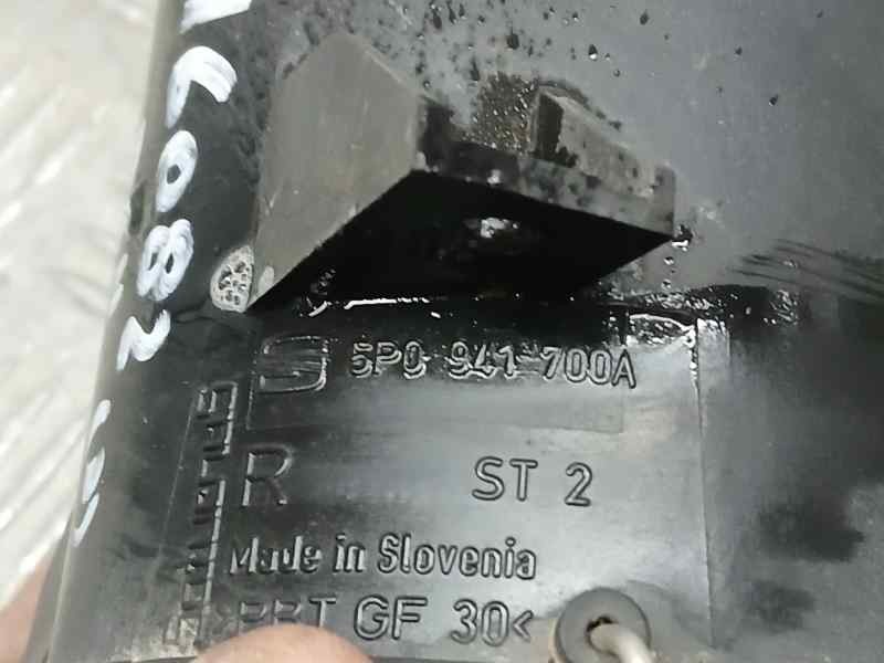 Recambio de faro antiniebla derecho para seat ibiza (6l1) fr referencia OEM IAM 5P0941700A  