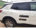 Recambio de puerta trasera derecha para ssangyong korando (c300) 1.5 referencia OEM IAM 6302137000  