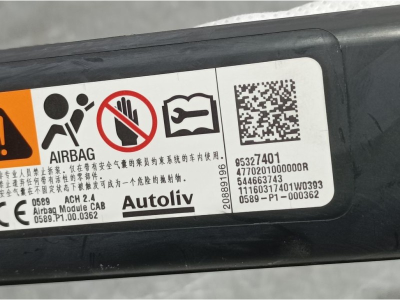 Recambio de airbag cortina delantero derecho para opel mokka selective referencia OEM IAM 95327401 544663743 AUTOLIV