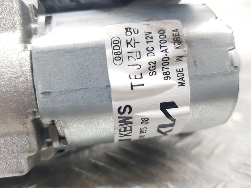 Recambio de motor limpia trasero para kia niro hybrid concept referencia OEM IAM 98700AT000  