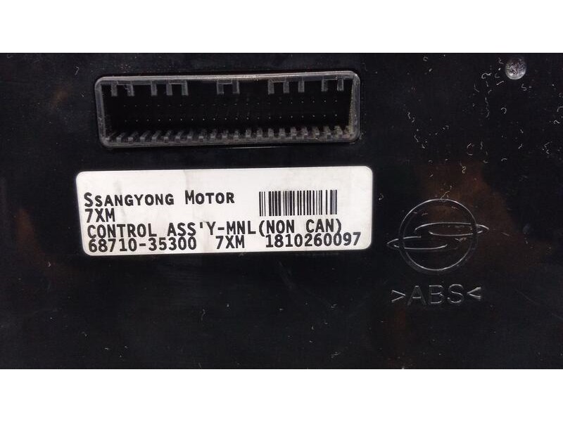 Recambio de mando calefaccion / aire acondicionado para ssangyong xlv crystal 4x2 referencia OEM IAM 6871035300  