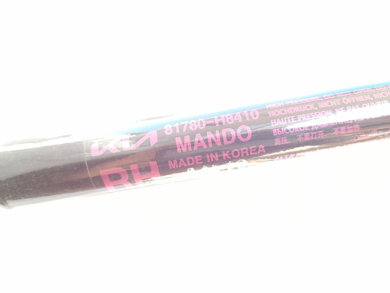 Recambio de amortiguadores maletero / porton para kia stonic (yb) 1.0 t-gdi eco-dynamics+ referencia OEM IAM 81780H8410  