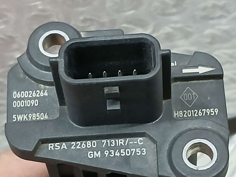 Recambio de caudalimetro para renault talisman grandtour life referencia OEM IAM H8201267959 93450753 
