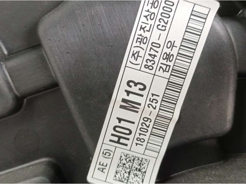 Recambio de elevalunas trasero izquierdo para hyundai ioniq hybrid referencia OEM IAM 83470G2000  ELECTRICO