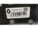 Recambio de cerradura puerta trasera derecha para renault talisman (lp_) 1.5 dci 110 referencia OEM IAM 825026236R  16943618A