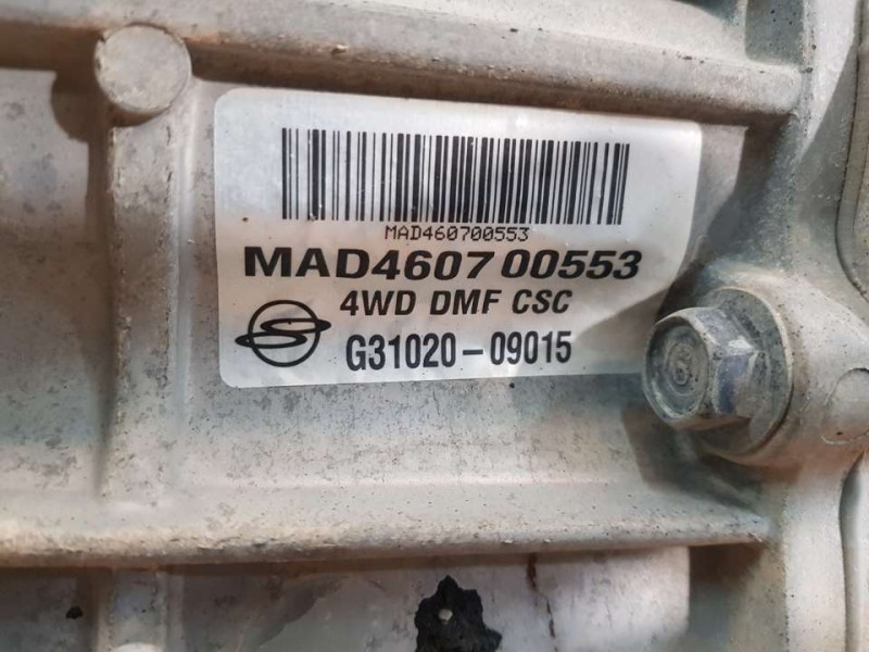 Recambio de caja cambios para ssangyong kyron 200 xdi premium 4wd referencia OEM IAM G3102009015 S/TRANSFER MAD460700553 5VELOCI