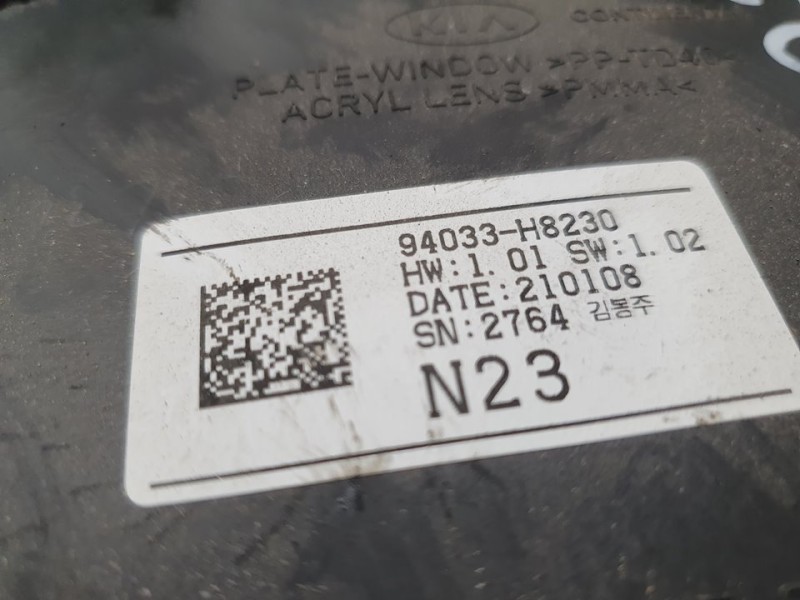 Recambio de cuadro instrumentos para kia stonic (ybcuv) 1.0 tgdi cat referencia OEM IAM 94033H8230  