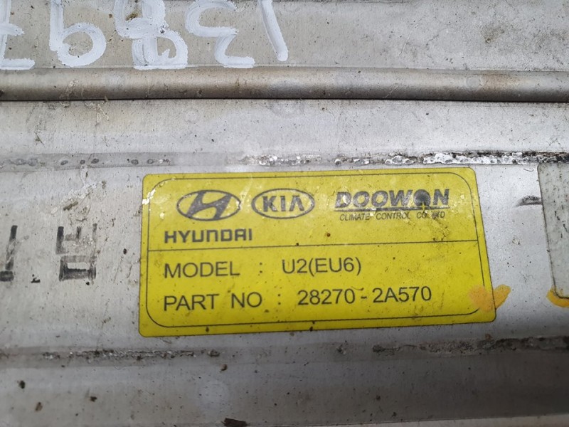 Recambio de intercooler para hyundai i30 (gd) classic referencia OEM IAM 282702A570  