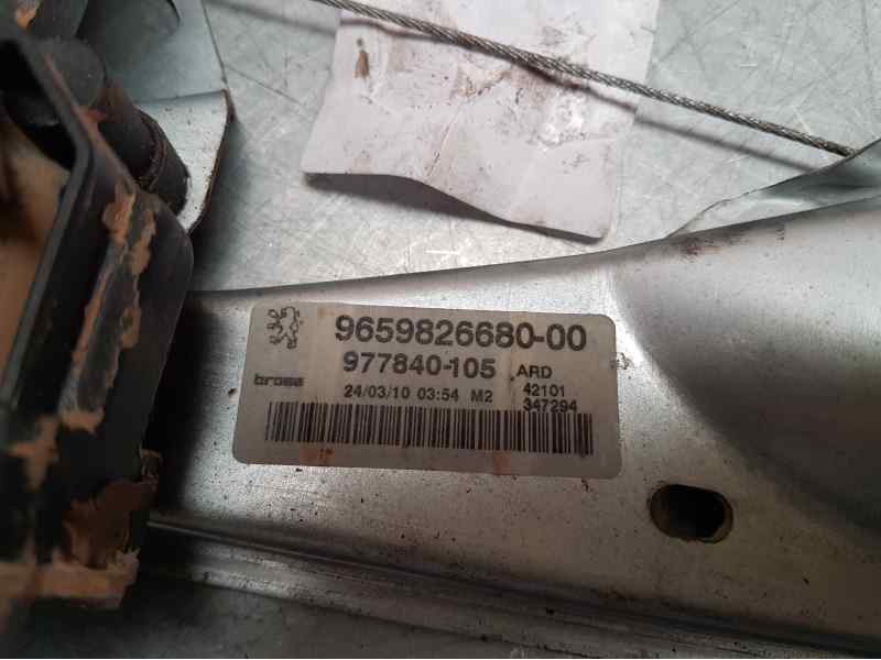 Recambio de elevalunas trasero derecho para peugeot 308 confort referencia OEM IAM 9659834780 6 PINS ELECTRICO