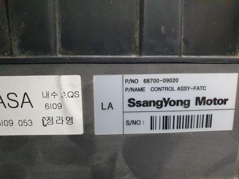 Recambio de mando climatizador para ssangyong kyron 200 xdi premium 4wd referencia OEM IAM 6870009020  