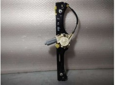 Recambio de elevalunas trasero derecho para bmw x5 (e70) 3.0d referencia OEM IAM 7137030S 7166682E ELECTRICO 6 PINES