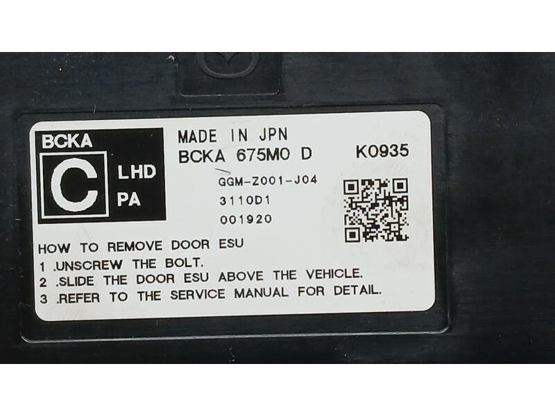Recambio de modulo electronico para mazda cx-30 (dm) skyactiv-x m hybrid referencia OEM IAM GGMZ001J04  BCKA675M0D