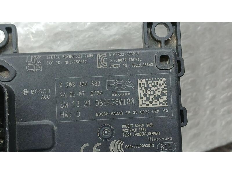 Recambio de sensor para peugeot 308 style referencia OEM IAM 9856280180 SENSOR DE RADAR 0203304383