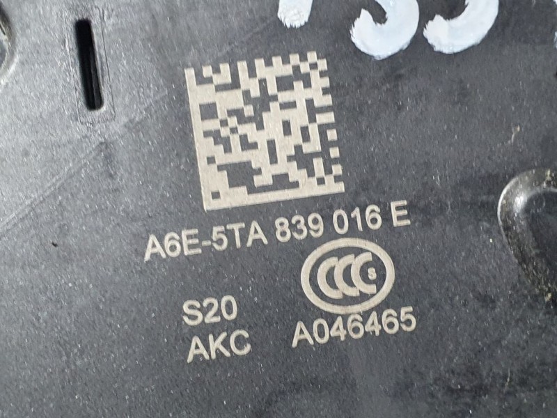 Recambio de cerradura puerta trasera derecha para skoda superb (3v3) active referencia OEM IAM A6E5TA839016E  ELECTRICA 8 PINS