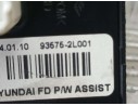 Recambio de mando elevalunas delantero derecho para hyundai i30 classic referencia OEM IAM 935752L001  