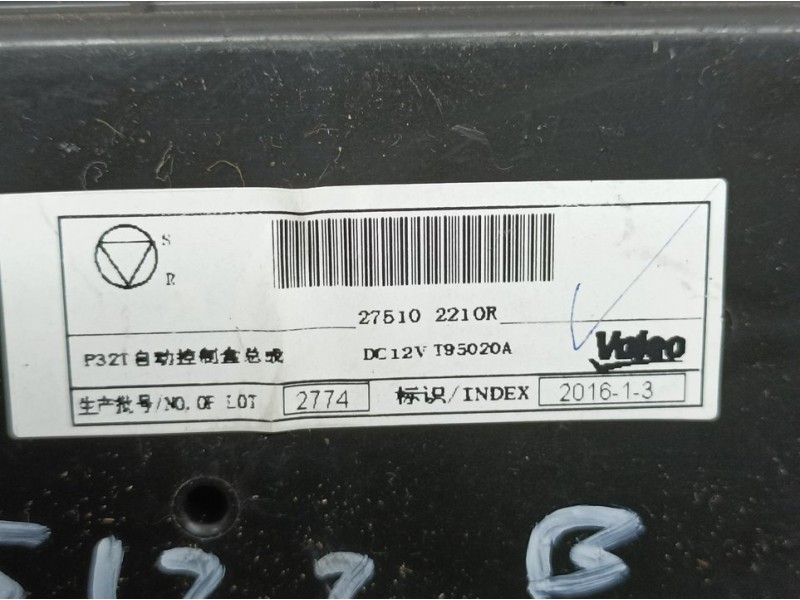 Recambio de mando climatizador para renault kadjar zen referencia OEM IAM 275102210R T95020A VALEO