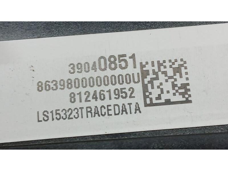 Recambio de caja reles / fusibles para opel astra k (b16) 1.4 turbo (68) referencia OEM IAM 39040851  812461952