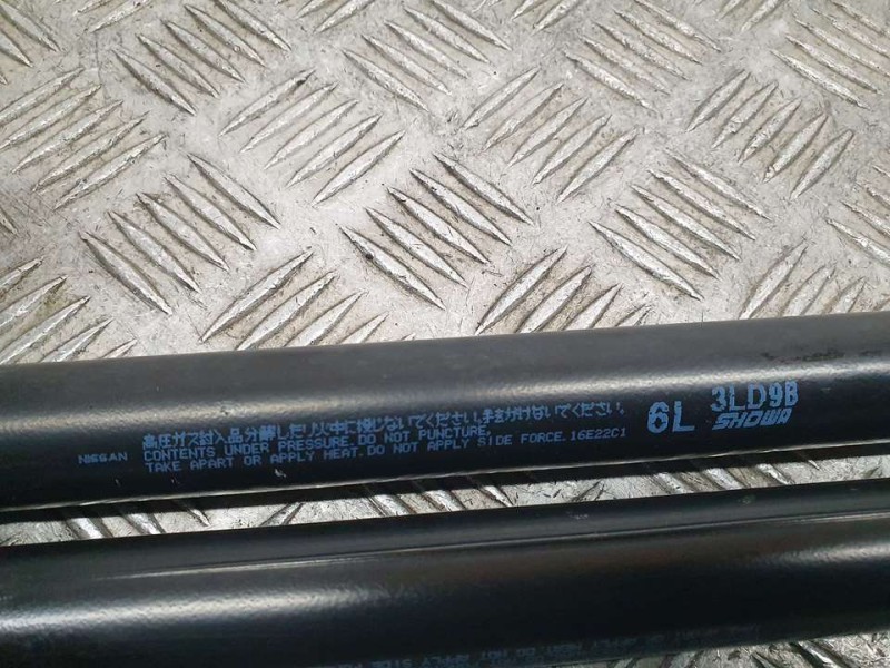 Recambio de amortiguadores maletero / porton para nissan nv 200 (m20) evalia premium referencia OEM IAM 3LD98  