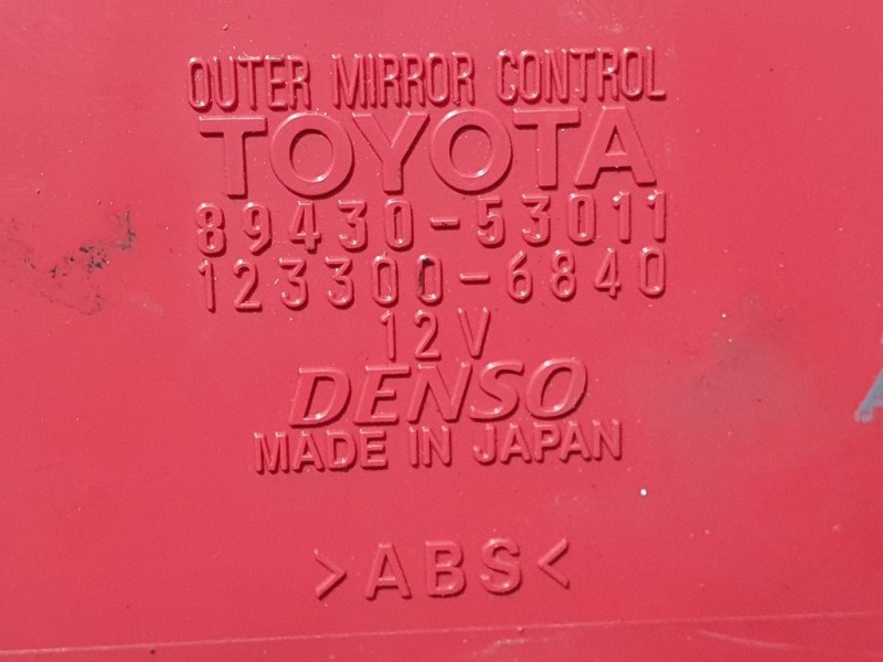 Recambio de modulo electronico para lexus is200 (ds2/is2) 220d referencia OEM IAM 8943053011 1233006840 DENSO