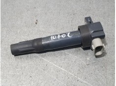 Recambio de bobina encendido para suzuki alto amf 310 gl referencia OEM IAM DL30406  