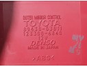 Recambio de modulo electronico para lexus is200 (ds2/is2) 220d referencia OEM IAM 8943053011 1233006840 DENSO