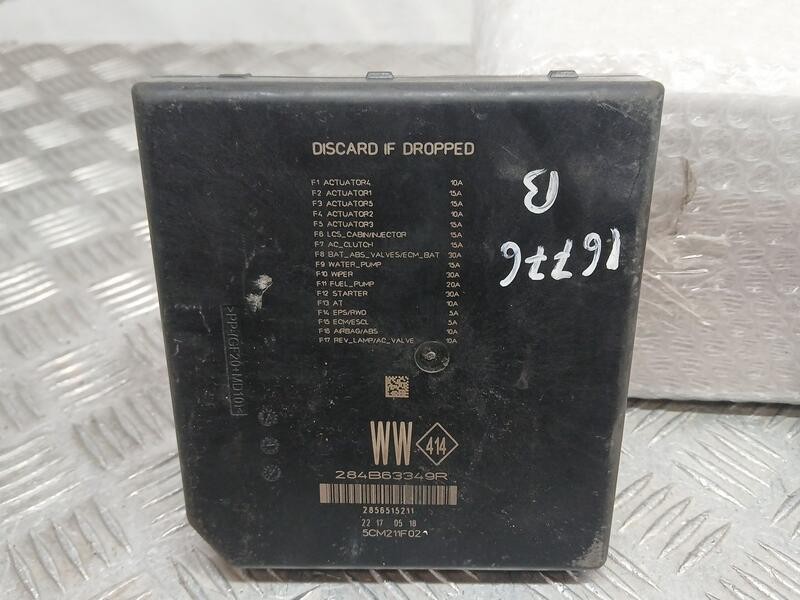 Recambio de caja reles / fusibles para renault talisman (lp_) 1.5 dci 110 referencia OEM IAM 284B63349R  2856515211