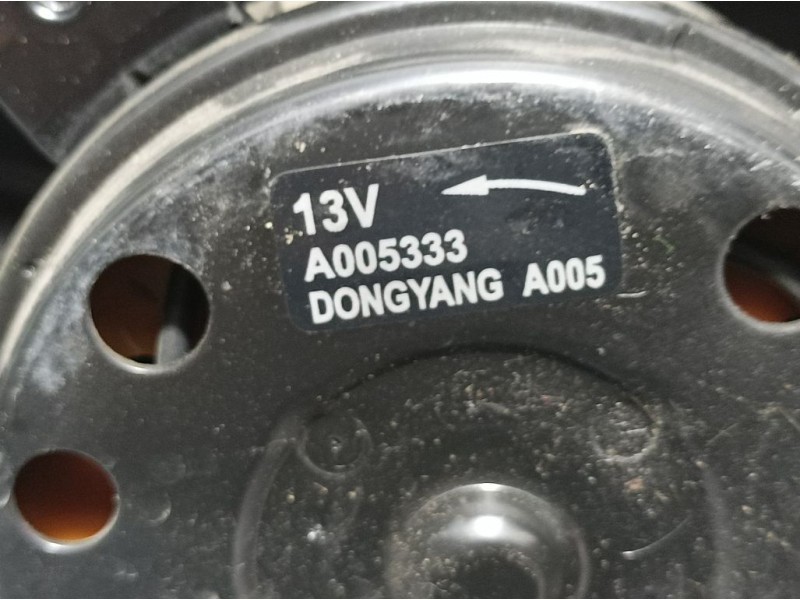 Recambio de electroventilador para chevrolet aveo ls referencia OEM IAM A005333  DONGYANG