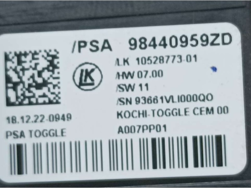 Recambio de palanca cambio para peugeot 308 allure referencia OEM IAM 98440959ZD 10528773 