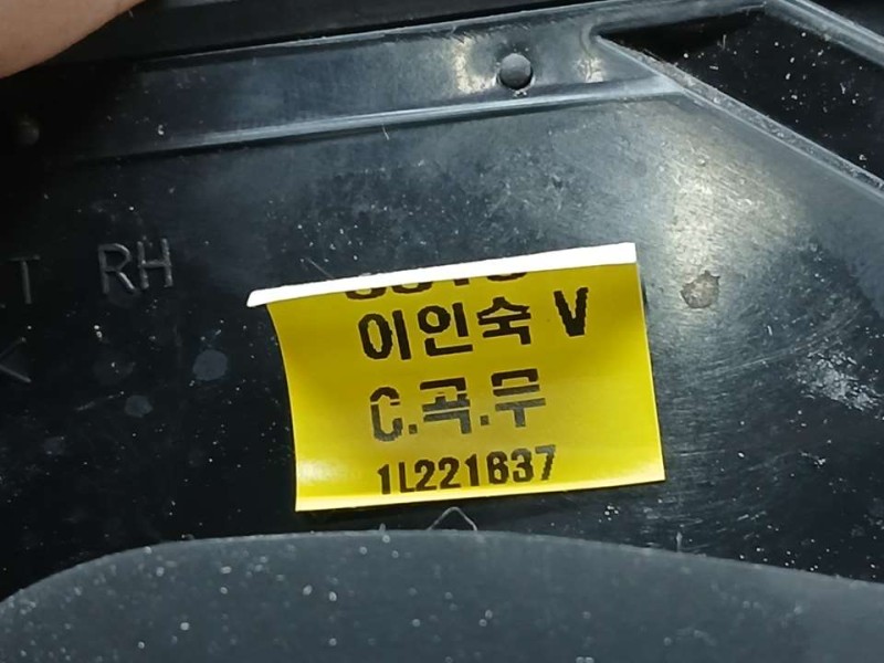 Recambio de retrovisor derecho para chevrolet cruze ls referencia OEM IAM 42456937  ELECTRICO 5 CABLES