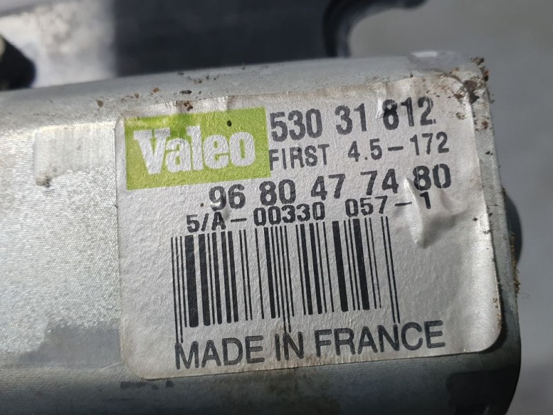 Recambio de motor limpia trasero para citroën c4 lim. white attraction referencia OEM IAM 9680477480 53031812 VALEO