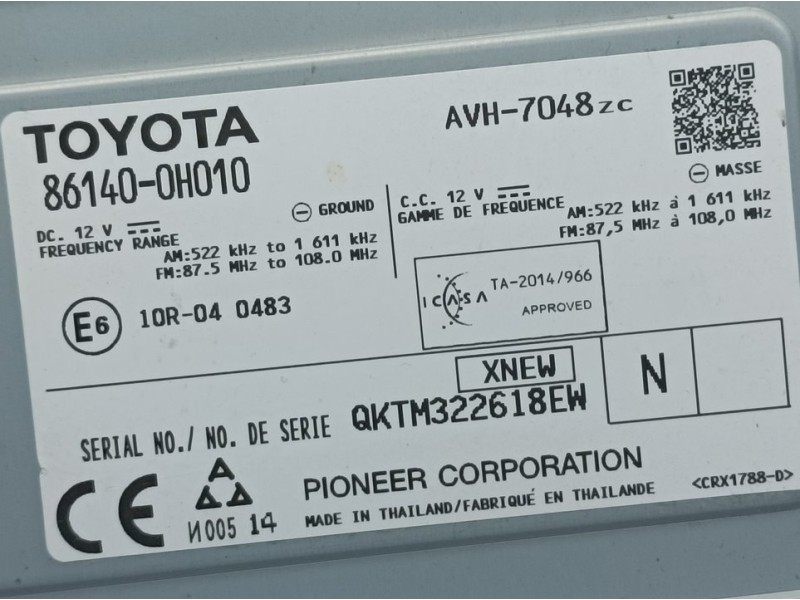 Recambio de sistema navegacion gps para peugeot 108 top allure referencia OEM IAM 861400H010 QKTM322618EW PIONEER