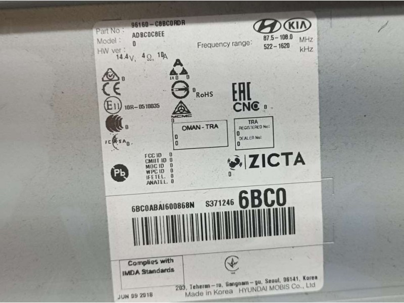 Recambio de sistema navegacion gps para hyundai i20 essence referencia OEM IAM 96160CBBC0RDR ADBCDCBEE 