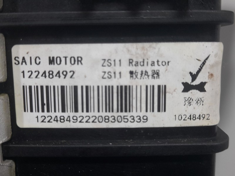 Recambio de radiador agua para mg zs suv (azs1) 1.0 t-gdi referencia OEM IAM 12248492  