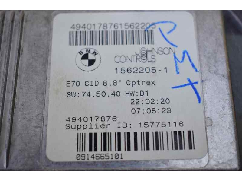 Recambio de sistema navegacion gps para bmw x5 (e70) 3.0d referencia OEM IAM 15622051 494017876 