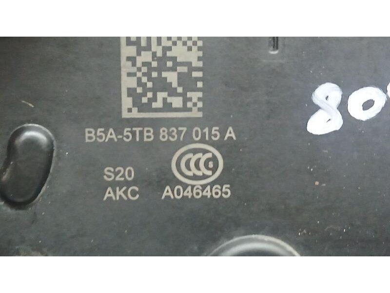 Recambio de cerradura puerta delantera izquierda para seat arona style edition referencia OEM IAM 5TB837015A ELECTRICA 