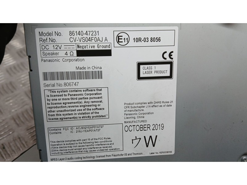 Recambio de sistema navegacion gps para toyota prius (_w3_) 1.8 hybrid (zvw3_) referencia OEM IAM 8614047231 PANASONIC CVVS04F0A