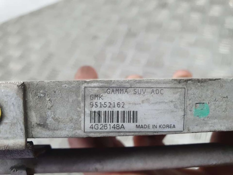 Recambio de radiador agua adicional para opel mokka edition referencia OEM IAM 95152162 4G26148A 