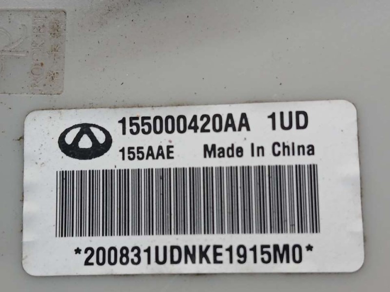 Recambio de aforador para dr 5.0 hybrido glp referencia OEM IAM 155000420AA 155AAE 